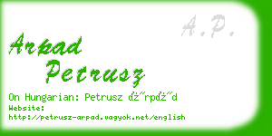 arpad petrusz business card